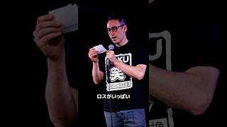 ロスになってること【スタンダップコメディ/ BJ Fox】#standupcomedy #お笑い#shorts