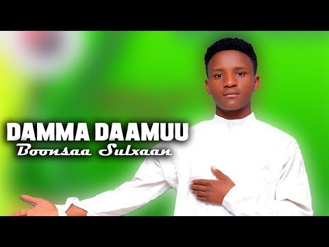 Boonsaa Sulxaan - Damma Daamuu / New Oromo music 2023 (Official video)