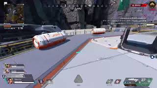エイペックス