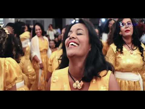 WAEERO Birtukuan Mebrahtu   Nimikit Niewet ንምክት ንዕዕት Tigray Music Official Video