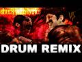 Shucks V5 But I Added My Own Drums LUKE GOJI VERSION