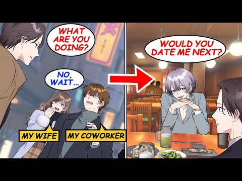 My wife cheated with my coworker before the wedding. Divorced. A hot coworker hit on me!? [Manga]