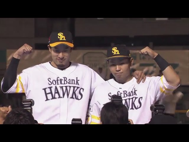 ホークス・中村晃選手・柳田選手ヒーローインタビュー 2017/4/25 H-F