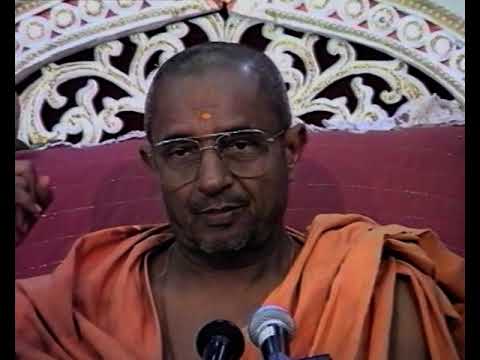 Guruhari Ashish 1995