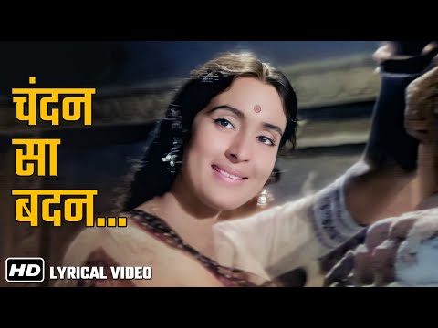 Evergreen Songs - Chandan Sa Badan - Lata Mangeshkar (HD) - Saraswatichandra - Nutan - Old is Gold