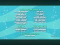 Bubble Guppies End Credits Baby Shark End Credits Song Backwards Nick Airing