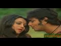 Tere Sang Pyar Main Nahin Todna Part 2 Lata Mangeshkar Nagin 1976 Reena Roy,Jeetendra and Sunil Dutt