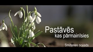 preview picture of video 'Lielā Talka konkurss 2015 - Smiltenes novads'