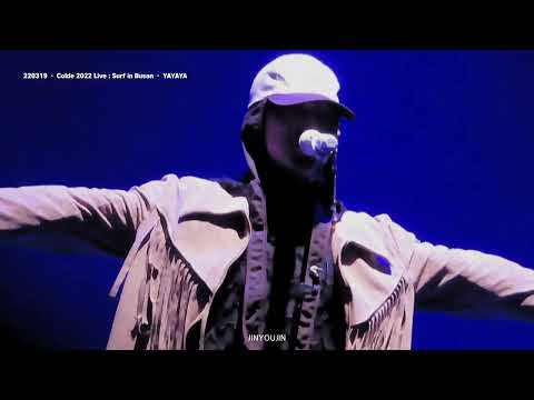 220319 Colde 2022 Live / Surf in Busan : Colde (콜드) - YAYAYA