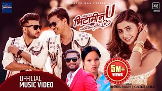 Download lagu Vitamin U by Bishnu Majhi & Kulendra Bishwakarma | Feat. Paul, Durgesh & Garima| New Lok Dohori Song mp3