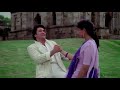 Tere Jaisa Mukhda To Pehle Kahin Dekha Nahin Pyar Ke Kabil Kishore Kumar Bappi Lahiri HD Video