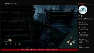 Bluesea_JPNのお送りするデットバイデイライト3回目の巻