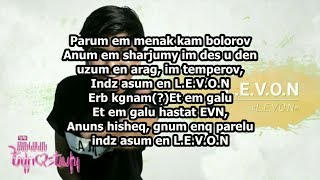 L.E.V.O.N - L.E.V.O.N (Lyrics) (Ergi barer@) (Thank's For Watching) (BY ARM)