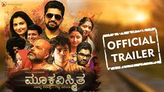 Mookavismitha Trailer | New Kannada Trailer 2019 |Gurudutt Sreekanth|Santosh R Chawla|Sandeep Malani