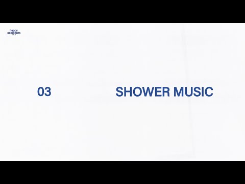 PLAYERTWO - SHOWER MUSIC (Official Lyric Visualizer)