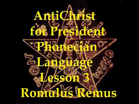 Phoenician lesson 3