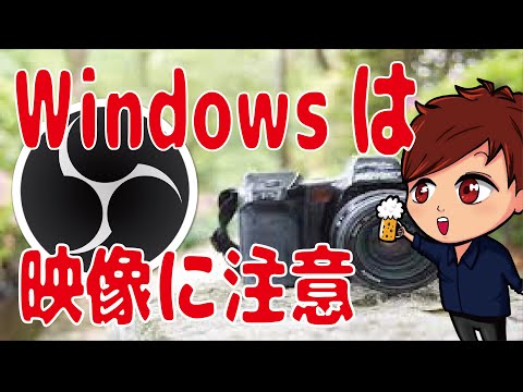 キャプチャとは何ですか?