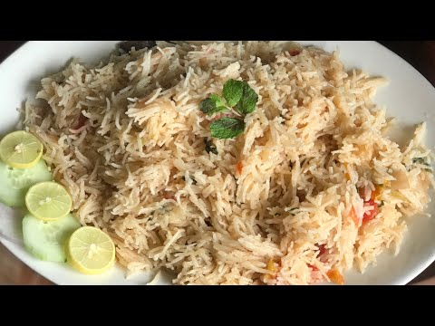 Bagara rice recipe || plain pulao recipe || Muslim style bagara khana Recipe
