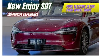 🚘 The New Xiangjie S9T | Super Cool Wagon for Young People! #XiangjieS9T