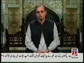 Yeh Ghazi Muhammad Bin Qasim 4