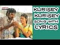 Kurisey Kurisey Song With Lyrics Vaishali Songs Aadhi Sindhu Menon Thaman Aditya Music Telugu