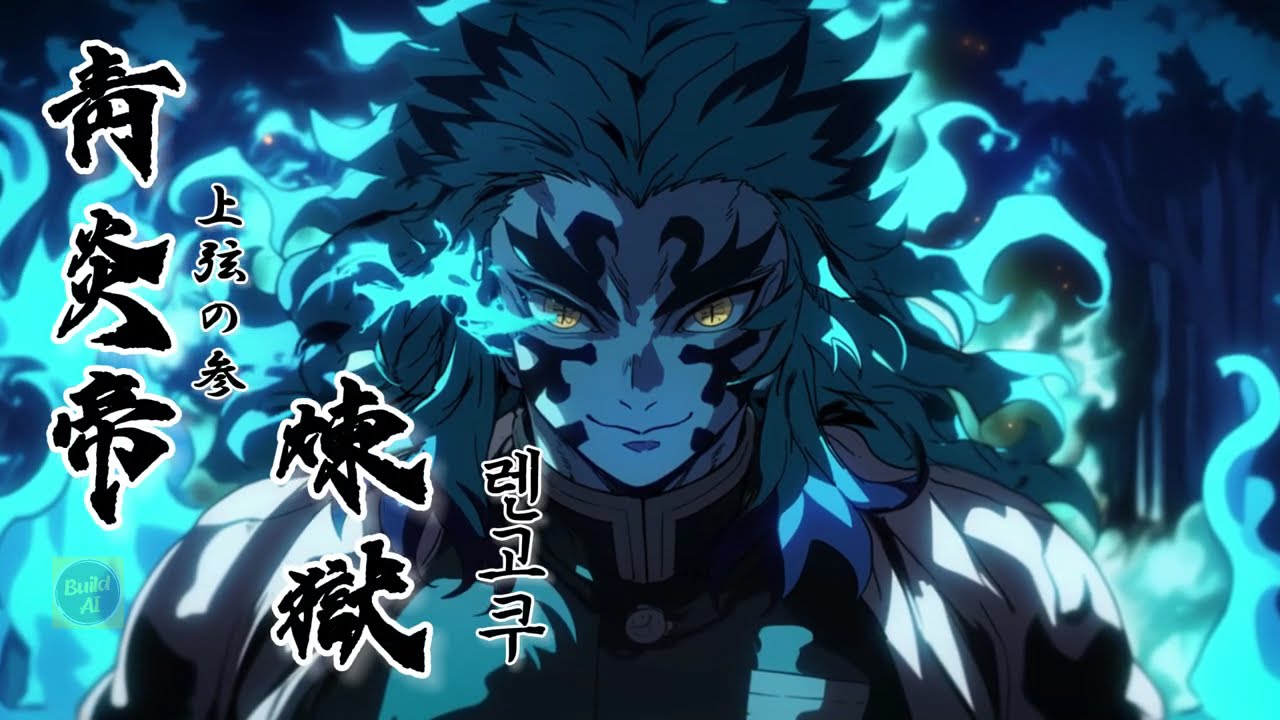 귀살대 '주'들이 상현의 [오니]가 된다면 | What if hashira was a upper moon demons?