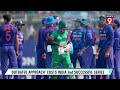 Team India think tank needs to wake up and shake up - Video