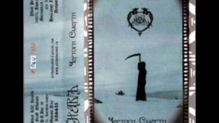 Nav - Halls Of Death (2004)