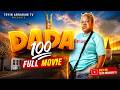 DADA 100 FULL MOVIE Latest Nigerian Comedy Movie 2026 Toyin Abraham Jide Kosoko Ayo Mogaji