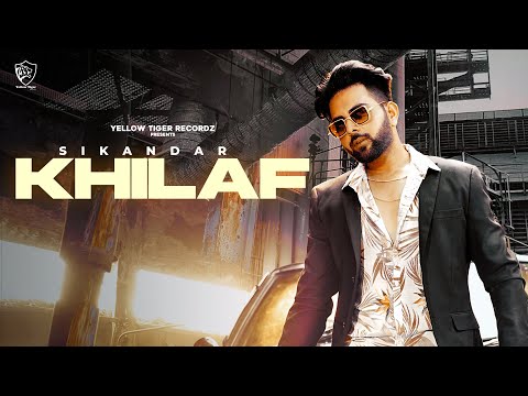 Khilaf
