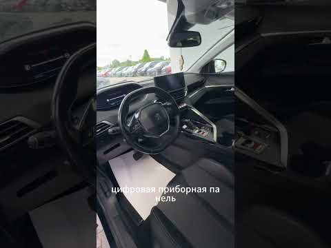 фото peugeot 5008 ii рестайлинг 0