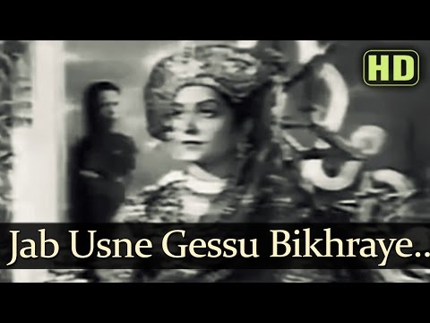 देखो देखो आए सैयाँ — वीडियो थंबनेल