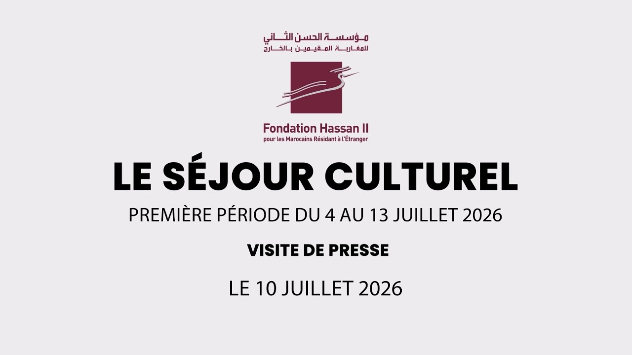 Séjour Culturel 2026 - Visite de presse