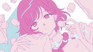 マシュマロ返し