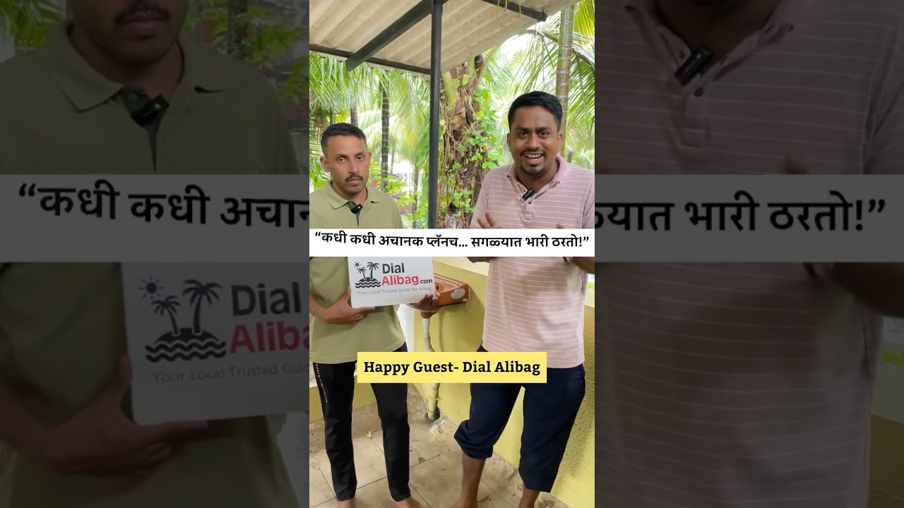 Booked Our Registered Villa in Nagaon