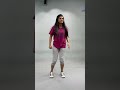 Gabriella Dance