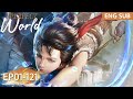 Perfect World EP 01 121 Full Version MULTI SUB