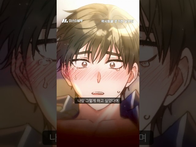 트레일러 영상보기