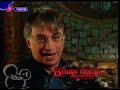 Disney Channel UK Continuity 1st January 2005 2