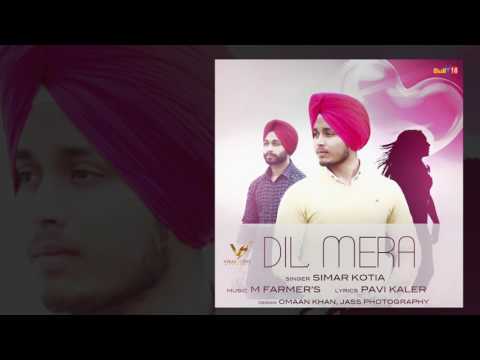 Dil Mera