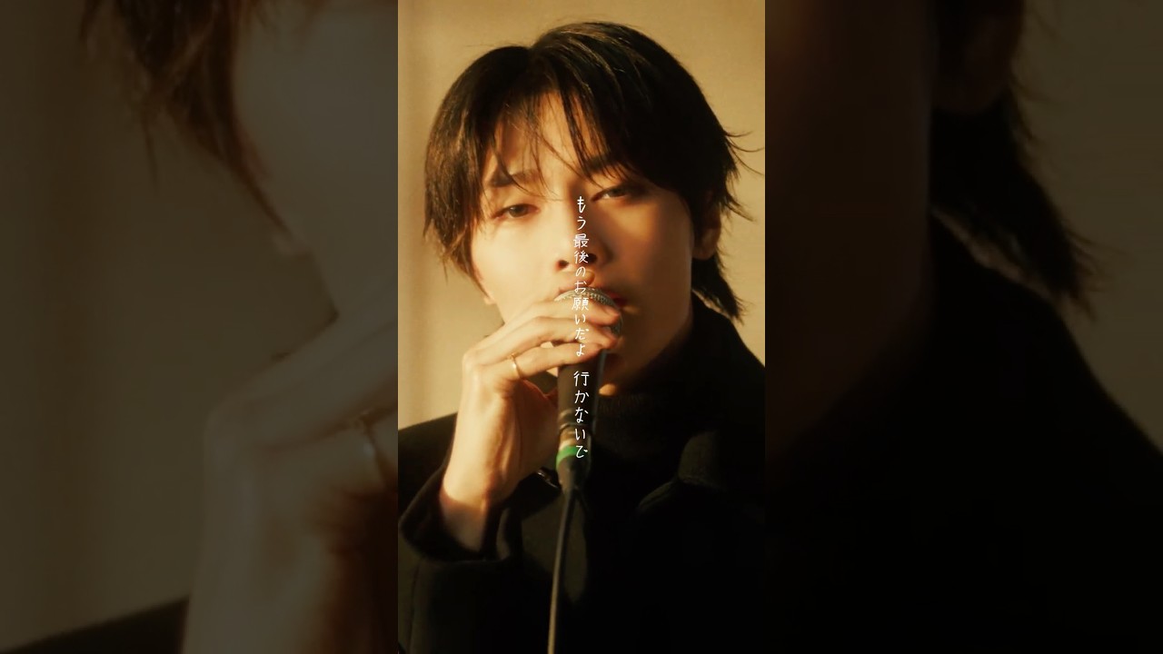 Stray Kids 『just a little -Spotify Live Version-』 Shorts 3 #StrayKids #スキズ #SKZ_just_a_little