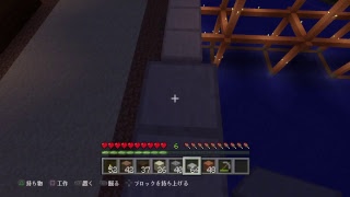 【Minecraft 】りくクラ　#3　資材集め