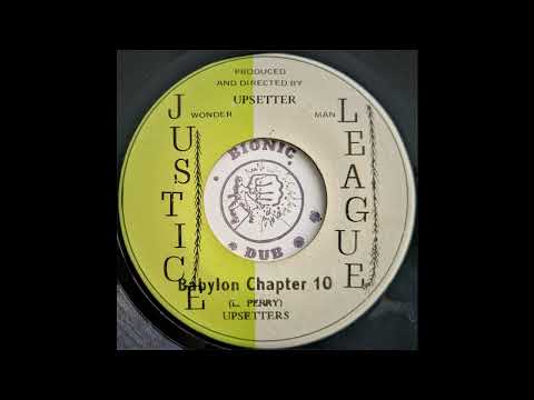 JUNIOR BYLES & JAH T - Informer Men [1972]