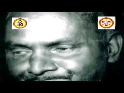 Om Namoh Jagat Guru Nityanandaya (Chant) ~