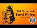 108 Names Of Shiva With Lyrics Shiva Stotra Shri Shiva Ashtottar Shatnaamavali