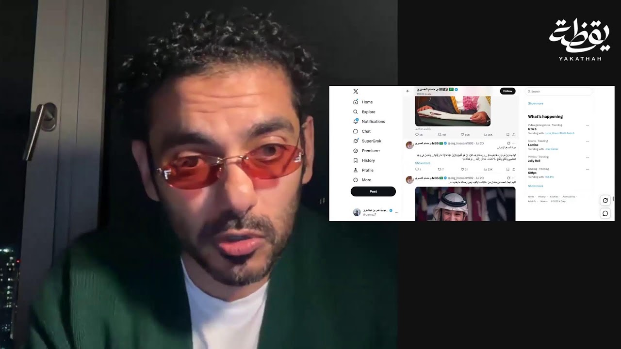 انشقاق  مقرب من الديوان  والشيخ الطريفي في خطر