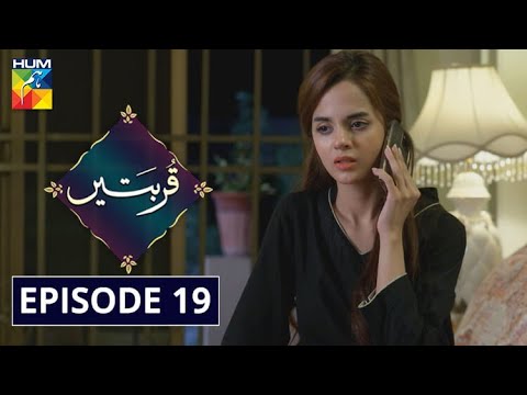 Qurbatain Episode 19 HUM TV Drama 8 September 2020