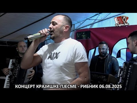 MLADEN VRAKELJA - Ora ima nebo (Ribnik 2025)