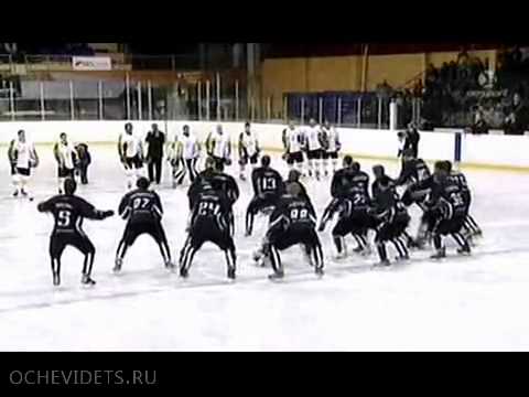 Хака в исполнении хоккеистов