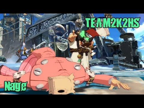 GGXrdR2 PSN 8/26/17 - Nage (Faust) vs TEAM2K2HS (Haehyun)
